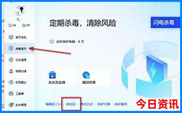 东港景点好玩的地方有哪些
