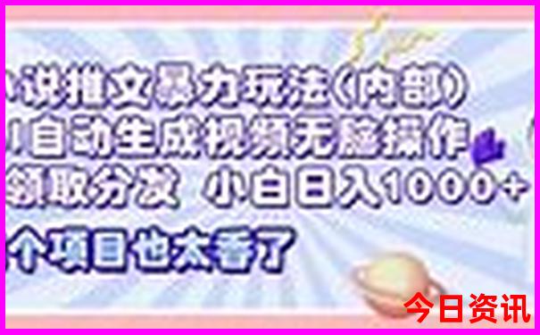 东北景点排行榜前十名