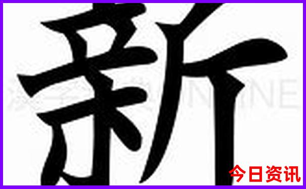 北京周边凉爽的旅游去处