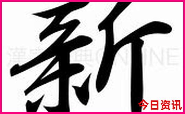 焦作旅游景点排行榜前十名