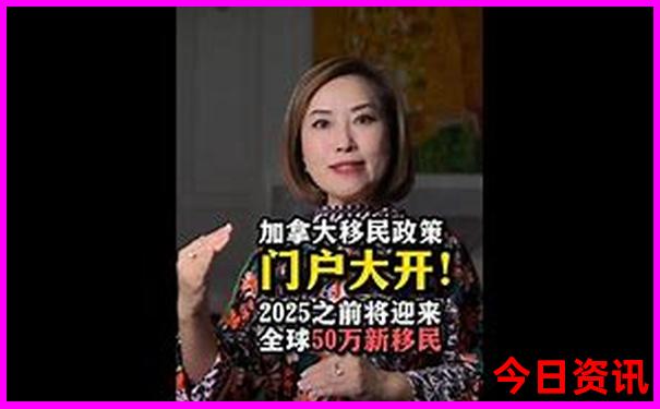 彩库宝典最新开奖直播go6h