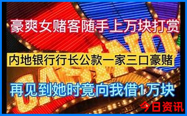 广州儿童去哪里玩比较好