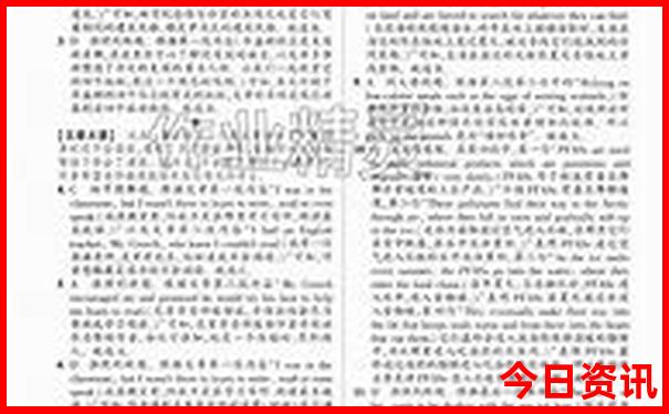 湖南值得去的地方