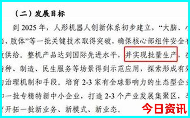 云南都有哪些地方