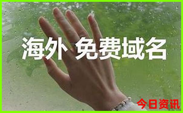 招远旅游景点大全排名