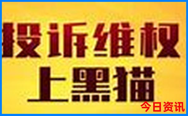 去山东旅游最佳路线攻略