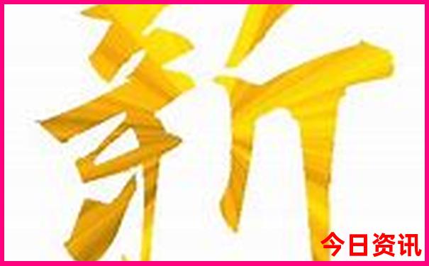 湖南省红色景点有哪些
