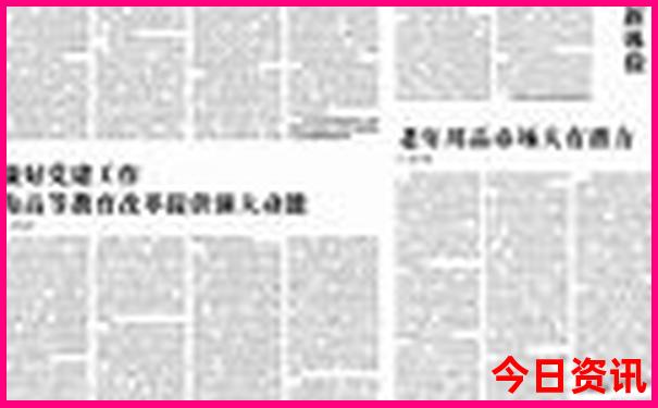 重庆好玩的地方排行榜前十名