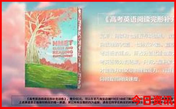 暑假游玩的地方有哪些