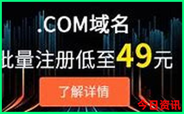 北京7日游最佳路线安排