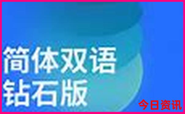 甘南七日游路线攻略