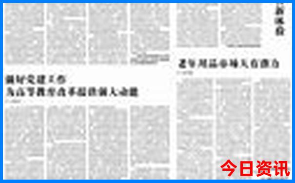 暑假适合去哪些国家旅游