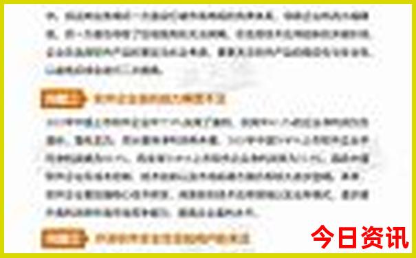 七月去哪儿旅游比较好